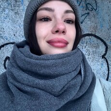 Фотография девушки Мария, 28 лет из г. Нижний Новгород