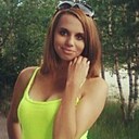 Карина, 28 лет