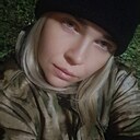 Ольга, 36 лет