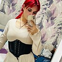 Виолетта, 23 года