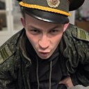 Вадим, 21 год