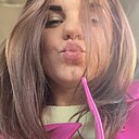 Мария, 30 лет