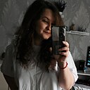 Екатерина, 30 лет