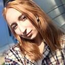 Настя, 26 лет