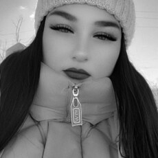 Фотография девушки Анна, 23 года из г. Борзя