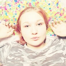 Фотография девушки Натуська, 25 лет из г. Барнаул