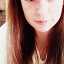 Ксения, 33 года