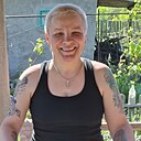 Екатерина, 46 лет