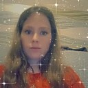 Неважная, 25 лет