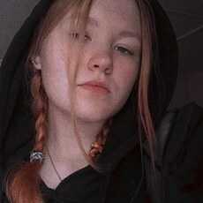 Фотография девушки Катерина, 23 года из г. Горняк (Алтайский Край)