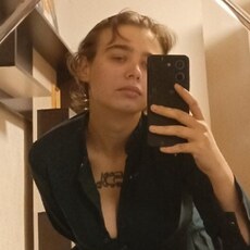 Фотография девушки Виктория, 22 года из г. Кропоткин