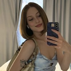 Фотография девушки Елена, 35 лет из г. Самара