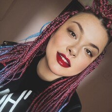 Фотография девушки Кристина, 26 лет из г. Хабаровск