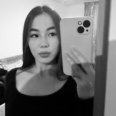 Фотография девушки Аружан, 23 года из г. Павлодар