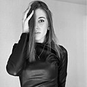 Екатерина, 33 года