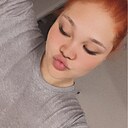 Aselina, 23 года