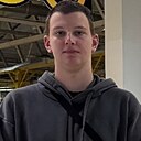 Артёмка, 19 лет