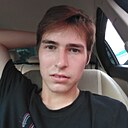 Никита, 20 лет