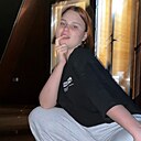 Танюшелла, 25 лет