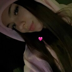 Фотография девушки Карина, 21 год из г. Москва