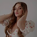 Любовь, 21 год