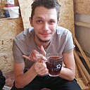 Люций, 23 года