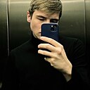 Никита, 41 год