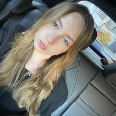 Фотография девушки Adelina, 22 года из г. Вильно