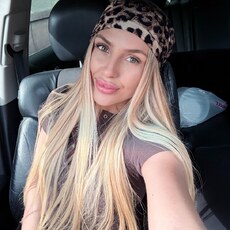 Фотография девушки Диана, 26 лет из г. Омск