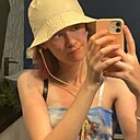 Оксана, 19 лет