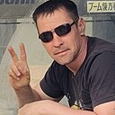 Денис, 45 лет