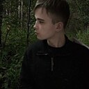 Никита, 22 года