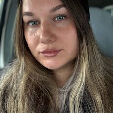 Фотография девушки Дарина, 30 лет из г. Владивосток