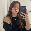 Арина, 20 лет