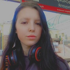 Фотография девушки Крис, 20 лет из г. Красноярск