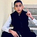 Эмиль, 18 лет