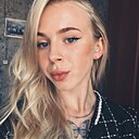 Алина, 27 лет