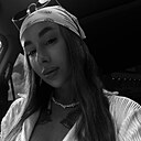 Нина, 32 года