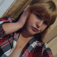 Фотография девушки Диана, 21 год из г. Краснодар