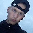 Никита, 20 лет