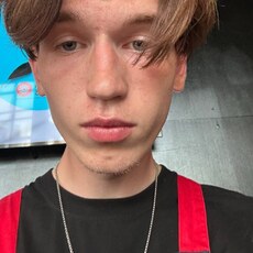 Фотография мужчины Савелий, 20 лет из г. Бердск