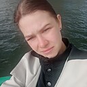 Кристина, 28 лет