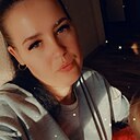 Настя, 26 лет