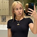 Елена, 21 год