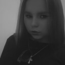 Дарья, 18 лет