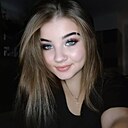 Солнышко, 33 года