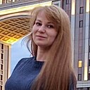 Кристина, 33 года