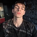 Вадим, 18 лет