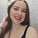 Татьяна, 33 года