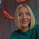 Алена, 30 лет